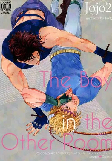 JoJo's Bizarre Adventure dj - The Boy In the Other Room (Парень в Другой Комнате)