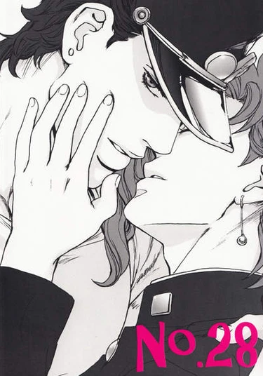 Jojo's bizarre adventure dj - Kiss me more (Поцелуй меня еще)