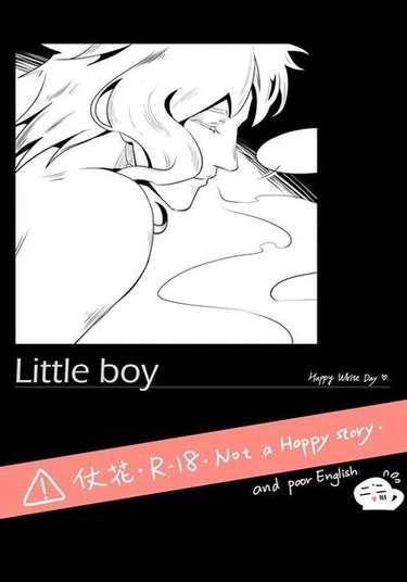 JoJo's Bizarre Adventure dj - Little Boy (Маленький мальчик)