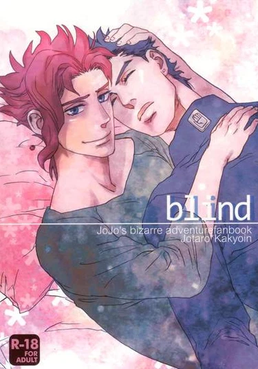 Jojo's Bizarre Adventure dj - Blind (Невероятные приключения ДжоДжо - Слепой)