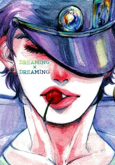 JoJo's Bizarre Adventure dj - Dreaming x Dreaming (Невероятные приключения Джоджо dj - Мечты х Мечты)