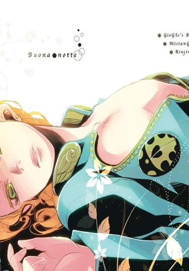 JoJo's Bizarre Adventure - Buona Notte (Спокойной ночи)