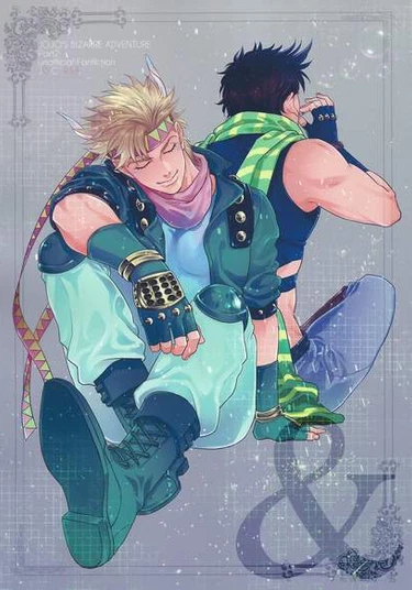 JoJo's Bizarre Adventure dj - & (И?..)