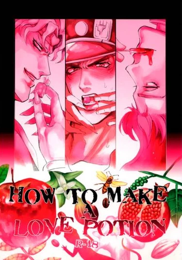 JoJo dj — How To Make A Love Potion (Как Сделать Любовное Зелье)