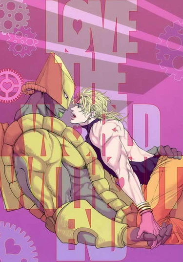 JoJo dj - Love for the world has no end (У любви к миру нет конца)