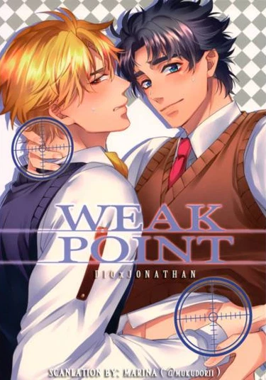 JoJo dj - Weak Point (Слабое место)