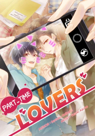 Jikyuusei Lovers (Любовники на полставки)