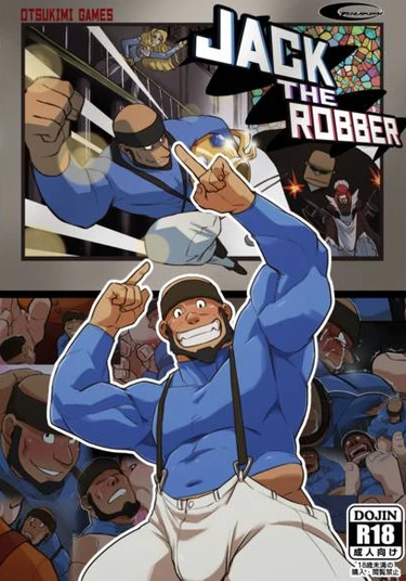 Jack the Robber (Джек-Грабитель)