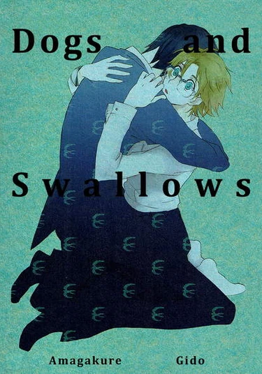 Inu to Tsubame (Псы и Ласточки)