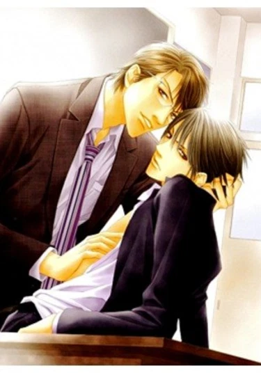 I want to protect you (Я хочу защищать тебя)