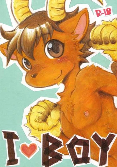I love BOY (Я люблю Боя)