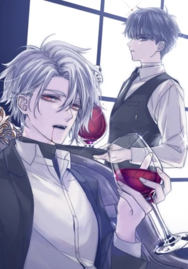 I Offer My Neck to you (Я предлагаю тебе свою шею)