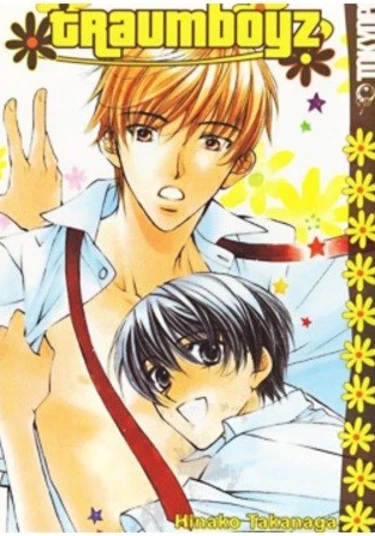 I Like Impressive Guys! (Люблю выдающихся парней!)