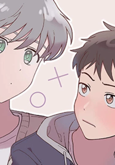 I am... (Я - это…)