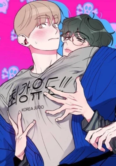 hyung, do you think i'm fat? (Хён, я выгляжу толстым?)