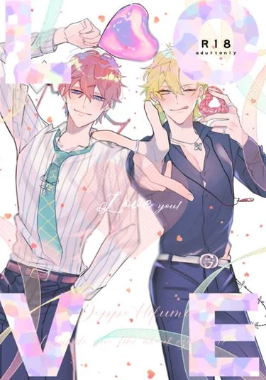 Hypnosis Mic - LOVE (ЛЮБОВЬ)