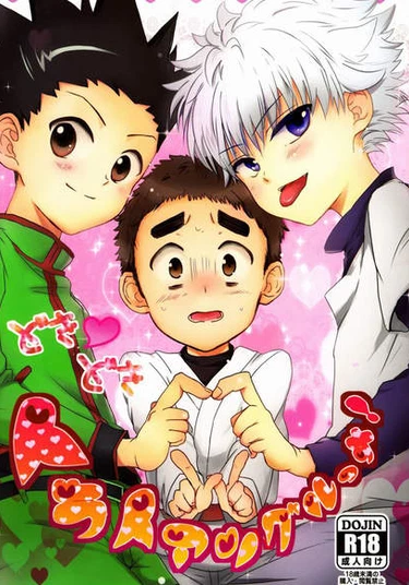 Hunter × Hunter dj – Doki Doki Hey Triangle (Тук-тук, можно войти?)