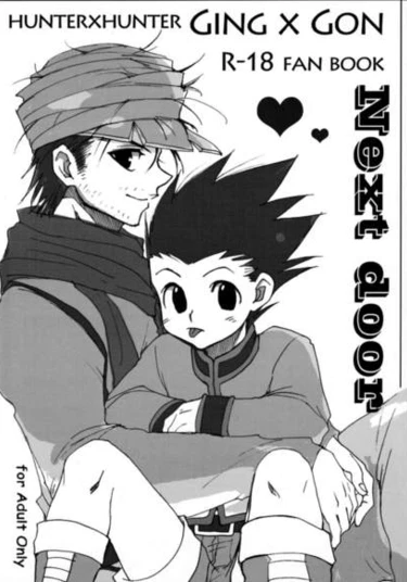 Hunter x Hunter dj - NEXT DOOR (Следующая дверь)