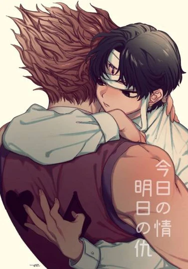 Hunter x Hunter - Kyo no jo ashita no kyu (Сегодня страсть, завтра месть)