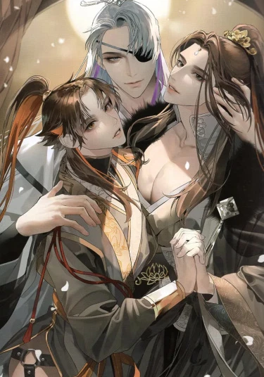 Hu Yan Zhuan (Сказание о любви кицунэ)