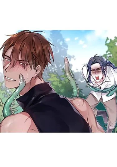 Hot Summer Vacation (Жаркие летние каникулы)