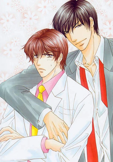 Hokenshitsu de Suki ni Shite (Возлюбленный из медкабинета)