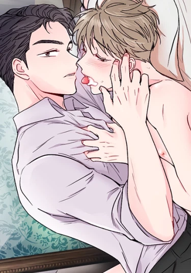 His dessert (Его десерт)