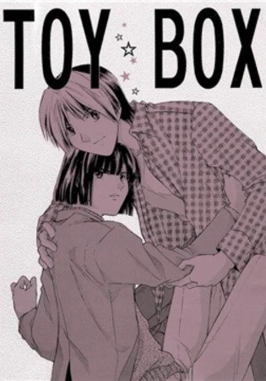 Hikaru no Go doujinshi: Toy Box (Hikaru no Go/Toy box)