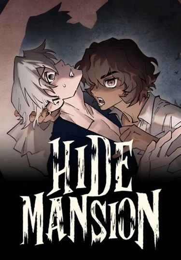 Hide Mansion (Скрытый особняк)