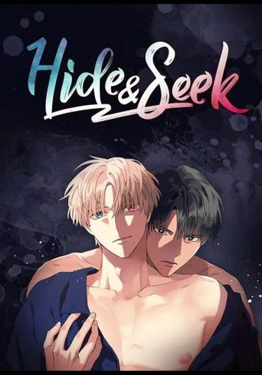 Hide and Seek (Игра в прятки)