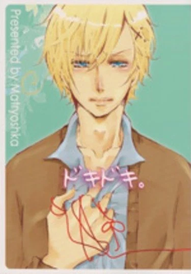 Hetalia dj NorwayDenmark - Doki Doki1 (Doki Doki)