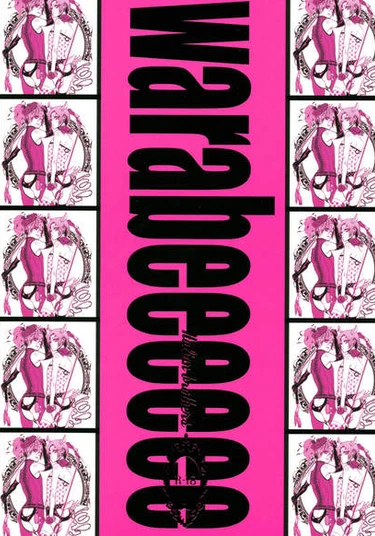 Hetalia dj - Warabeeeeee