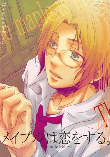 Hetalia dj - The Maple is in Love