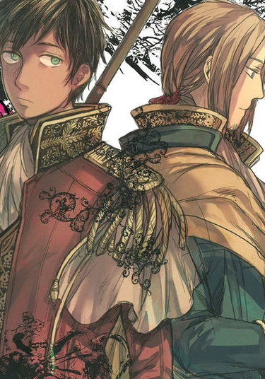 Hetalia dj - This Fire (Hetalia dj - Огонь)