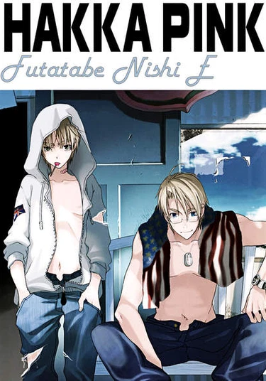 Hetalia dj - To the west again (И снова на запад)