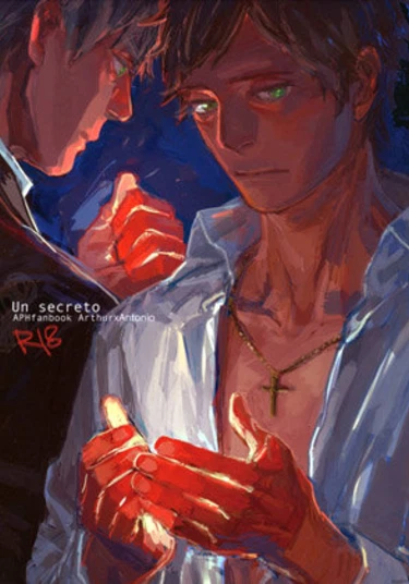 Hetalia dj - Un Secreto (Секрет)