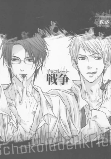 Hetalia dj - Schokoladenkrieg