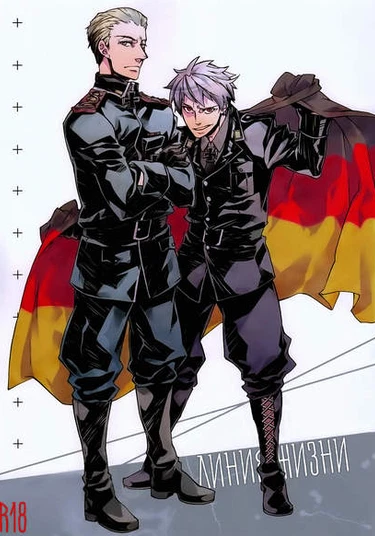 Hetalia dj - Seimeisen (Линия жизни)