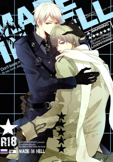 Hetalia dj - Made in Hell