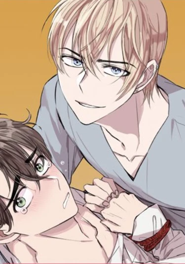 Help me, Uncle! (Помогите мне, дядя!)