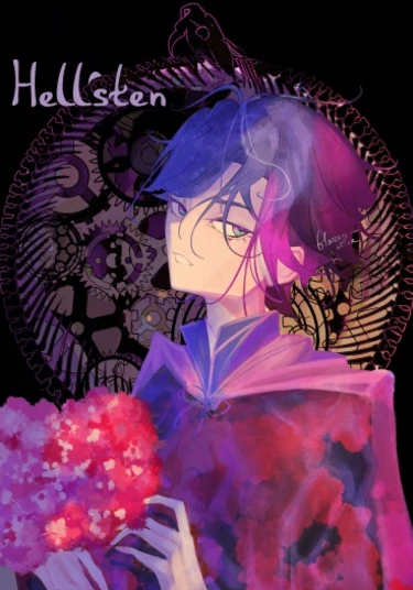 Hellsten (Хельстен)