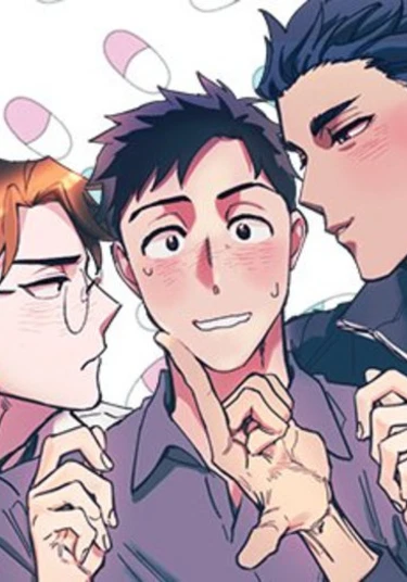 Help Me, Teacher (Помоги мне, учитель)