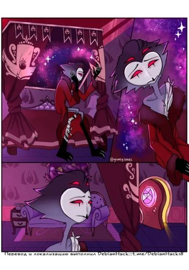 Heart-to-heart talk (Разговор по душам)