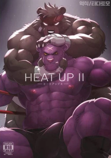 HEAT UP 2 (Разогрев 2)