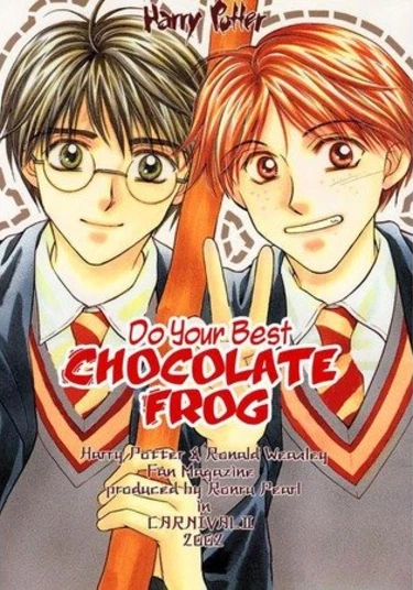 Harry Potter d j- Do your best chocolate frog (Гарри Поттер додзинси - Carnival II 2002)