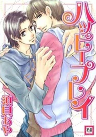 Happy Play (Счастливая игра)