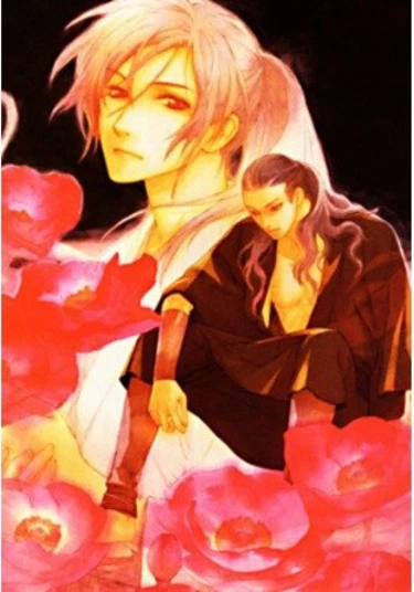 Halo Around The Moon (Лунный ореол)