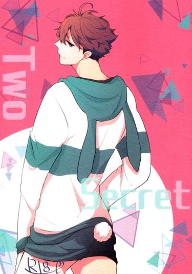 Haikyuu!! dj - Two Secret (Секрет на двоих)