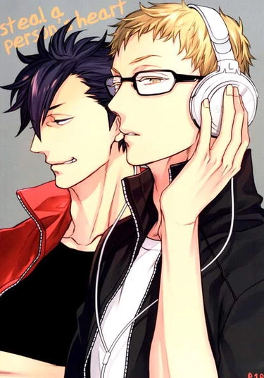 Haikyuu!! dj - Steal a Person’s Heart (Украсть сердце человека)