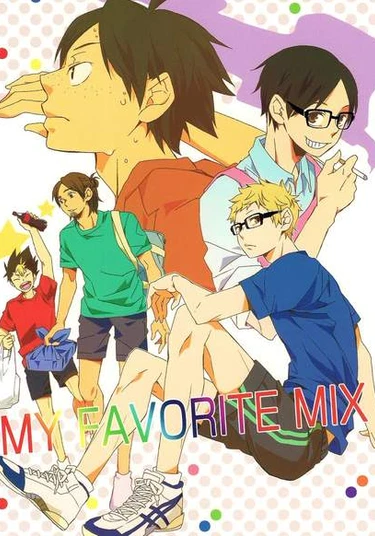 Haikyuu!! dj - My Favorite Mix (Волейбол!! : Мой любимый микс)